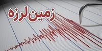 زلزله مهیب اندونزی را لرزاند