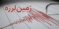 زلزله مهیب اندونزی را لرزاند