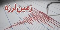 زلزله مهیب اندونزی را لرزاند