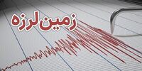 زلزله مهیب اندونزی را لرزاند