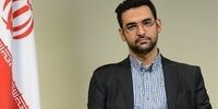 جهرمی: کلاب هاوس فیلتر نشده است