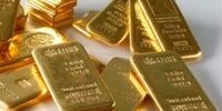 آخرین جزئیات از هفدهمین حراج شمش طلا در مرکز مبادله