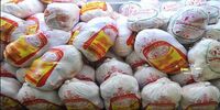 قیمت جدید مرغ تازه در بازارهای میوه و تره بار