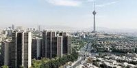 فهرست خانه های یک میلیاردی در تهران