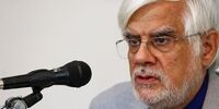 واکنش مشاور محمدرضا عارف به فعالیت او در انتخابات ریاست جمهوری 1403