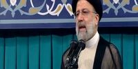 زندگی نامه ابراهیم رئیسی به روایت سایت رئیس جمهور