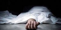 ماجرای کشف جسد بلاگر معروف در تهران چه بود؟