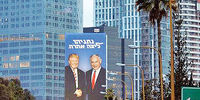 تابلو تبلیغاتی نتانیاهو و ترامپ در تل آویو