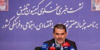 امکان فروش ارز حاصل از صادرات در بازار مبادله فراهم می‌شود؟