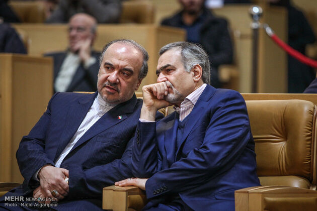 همایش قانون اساسی و حقوق ملت