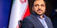 توئیت وزیر ارتباطات تکذیب شد!