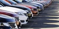 خریداران خودرو از مالیات معاف شدند+ سند