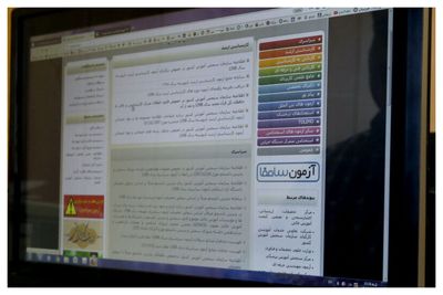 دفترچه راهنمای انتخاب رشته‌ آزمون کارشناسی ارشد منتشر شد/ زمان آغاز انتخاب‌رشته