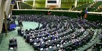 تصاویر| بررسی صلاحیت وزرای پیشنهادی در مجلس
