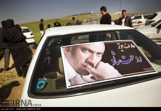 خاکسپاری پیکر عارف لرستانی در زادگاهش