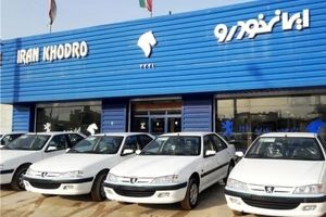 پشت پرده افزایش ناگهانی قیمت خودروهای داخلی از نگاه مسیح فرزانه | ترجیح مردم خرید خودروهای دست دوم است