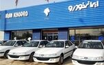 قیمت محصولات ایران خودرو امروز جمعه ۸ آبان ۱۴۰۵ +جدول / مقایسه قیمت بازار و نمایندگی