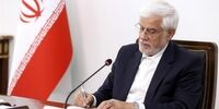 ابلاغ یک معافیت مالیاتی مهم برای کارگاه‌های کوچک+ جزئیات