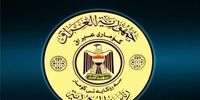 جزئیات حمله پهپادی به دو میدان نفتی اقلیم کردستان