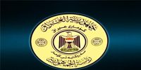 جزئیات حمله پهپادی به دو میدان نفتی اقلیم کردستان