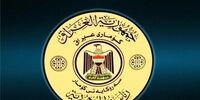 جزئیات حمله پهپادی به دو میدان نفتی اقلیم کردستان