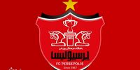 استفاده از نام پرسپولیس ممنوع شد
