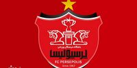 استفاده از نام پرسپولیس ممنوع شد
