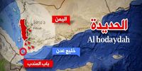 فوری/ ائتلاف  آمریکا و انگلیس  استان الحدیده یمن را بمباران کرد
