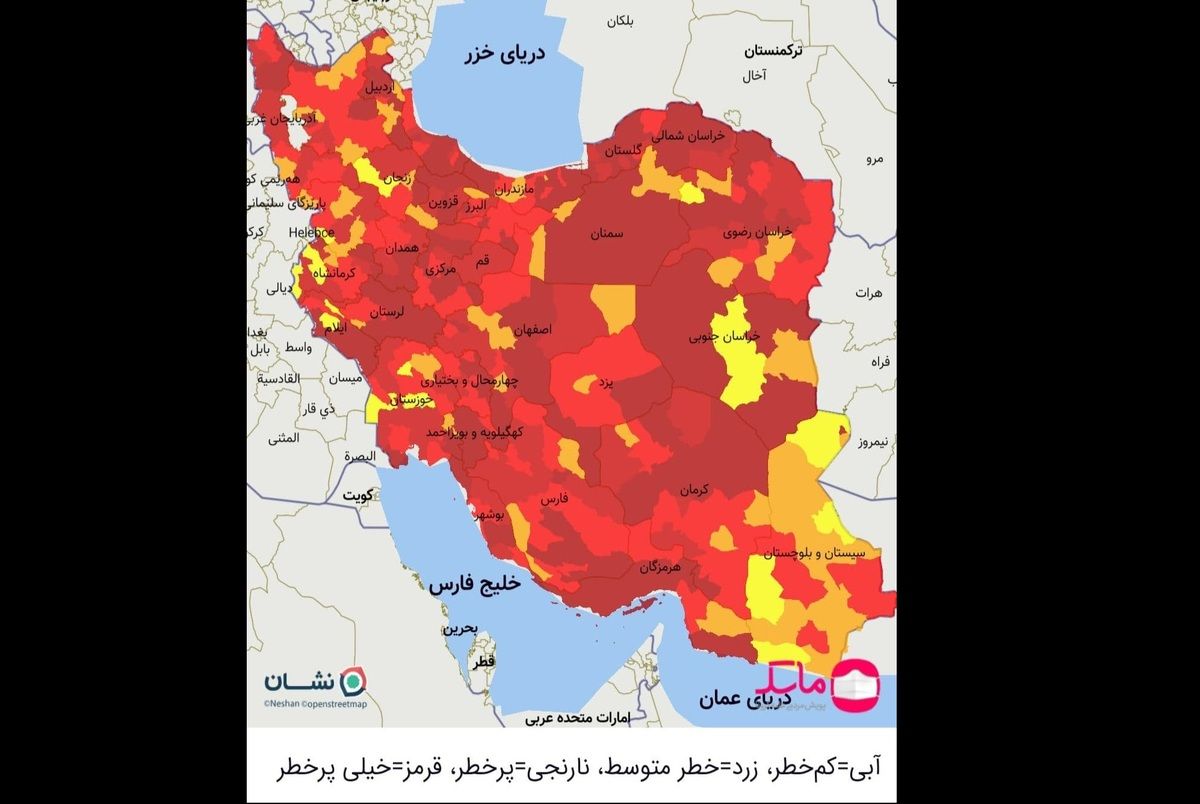 رنگبندی جدید کرونایی کشور/ ۳۵۹ شهرستان در وضعیت قرمز