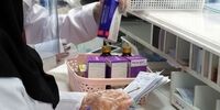واکنش یک نماینده مجلس به قیمت های نجومی دارو