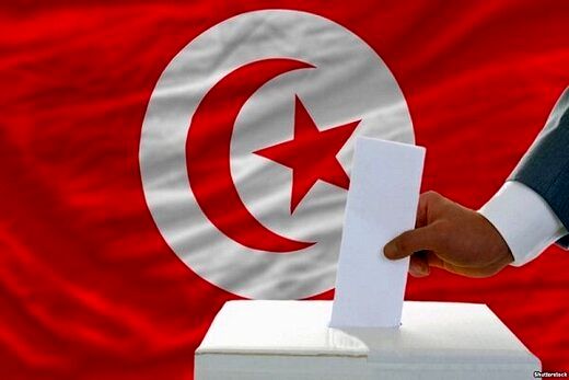 انتخابات ریاست جمهوری تونس آغاز شد 