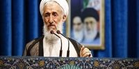 امام جمعه تهران: هواپیمایی داریم که 15 کیلومتر زیر زمین را نشان می‌دهد/ امیدواریم با ابزارهای جدید هسته‌ای رفاه مردم توسعه یابد