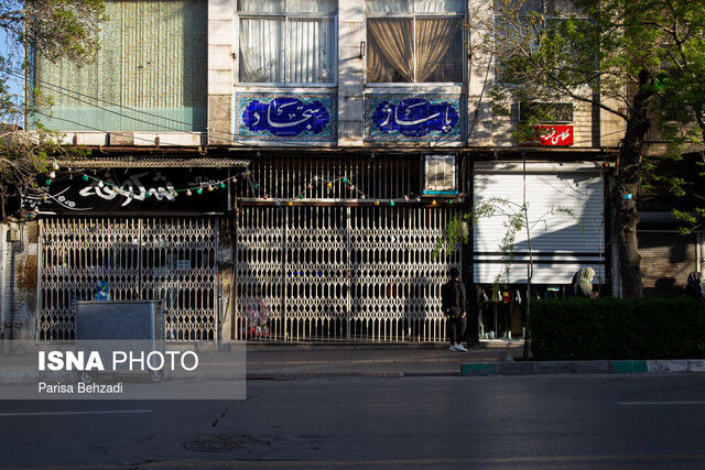 فهرست کامل مشاغل مجاز به فعالیت‌ در تهران از امروز 