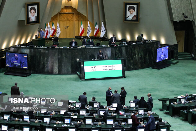 مجلس 19 دی