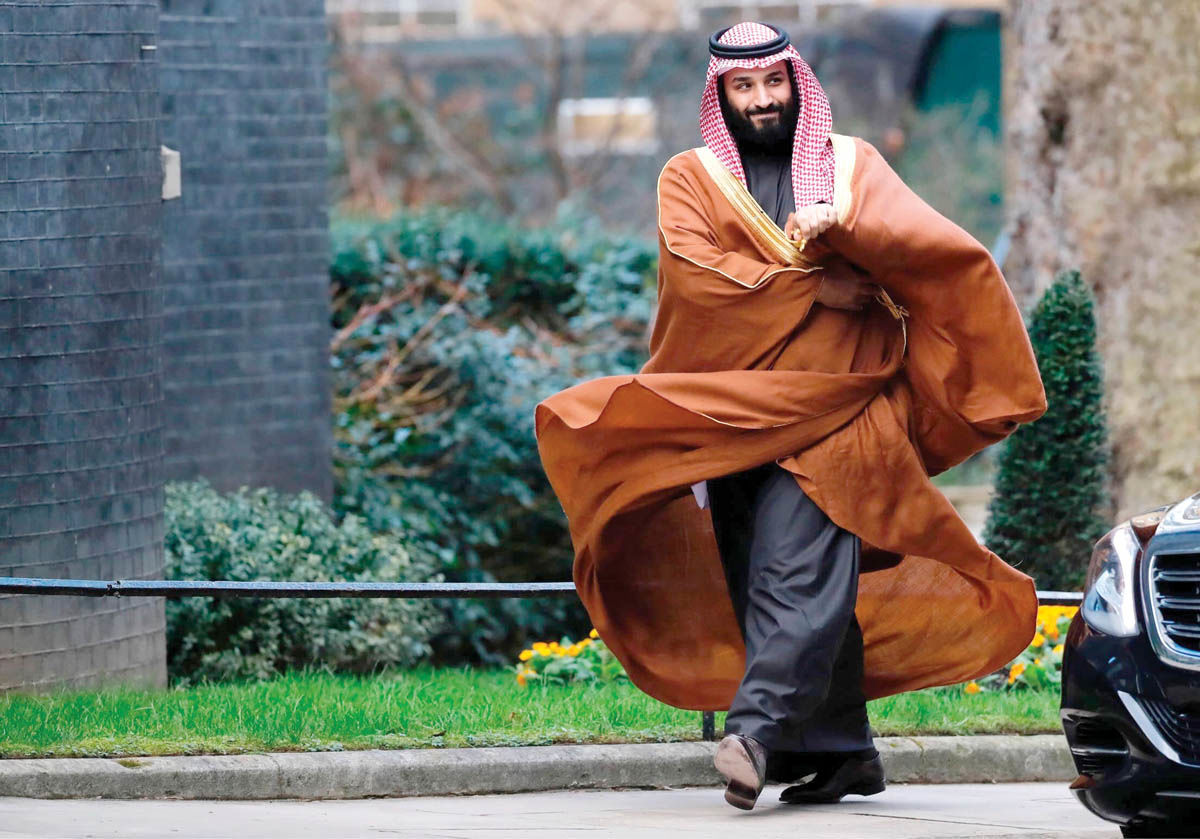 برنامه های بن سلمان در چشم‌انداز 2030 / فرمان سلطنتی پادشاه عربستان صادر شد
