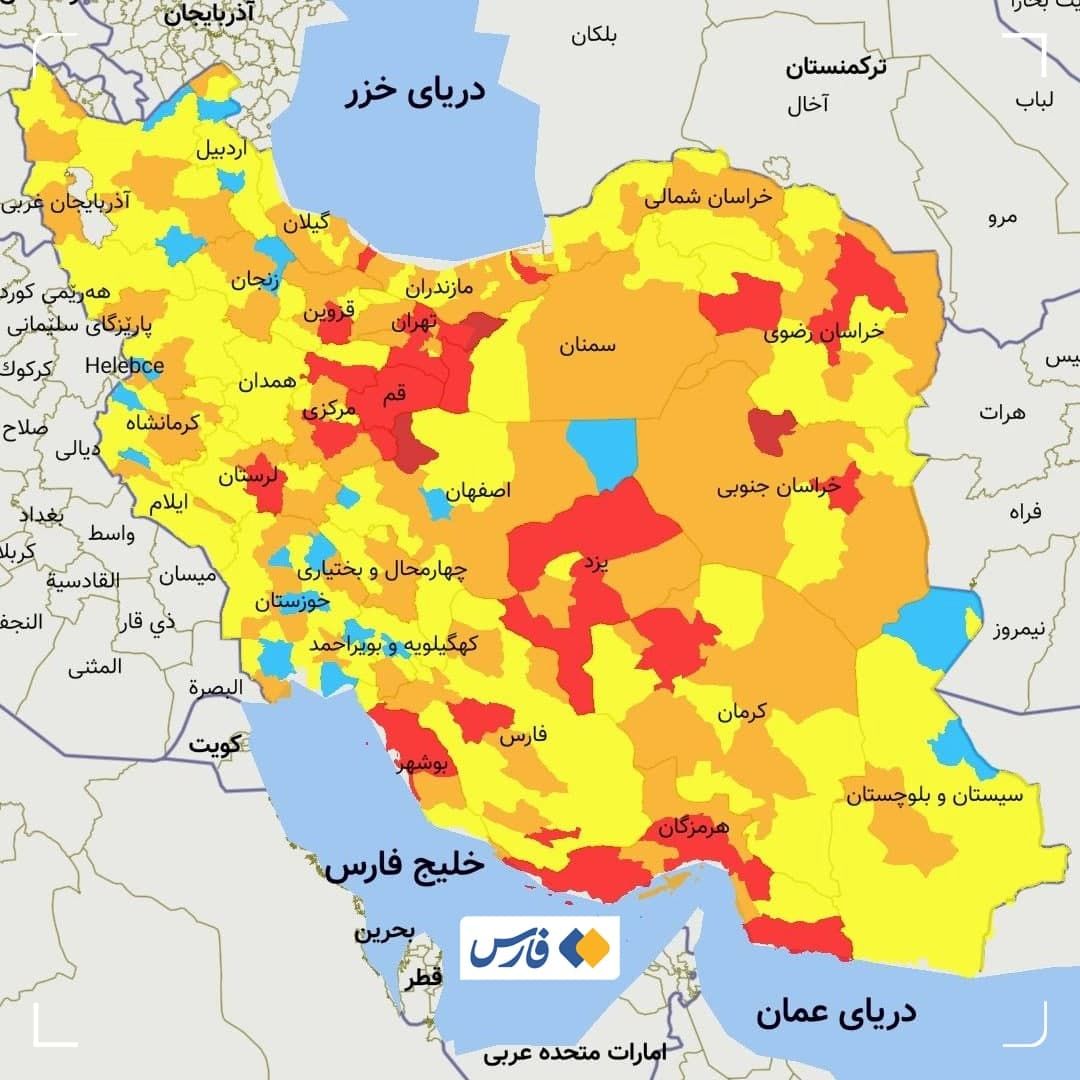 هشدار جدی: تهران هم به رنگ قرمز درآمد