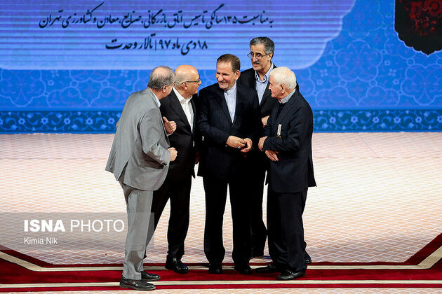 سومین دوره اهدای نشان کارآفرینی امین‌الضرب