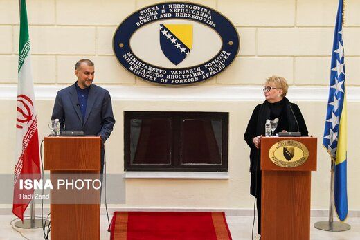  وزیر خارجه بوسنی در نشست خبری با امیرعبداللهیان محجبه شد!+تصاویر