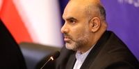 ورزشگاه آزادی آماده برگزاری کنسرت می شود؟