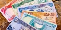 قیمت دینار عراق  در بازار ارز  امروز 15 شهریور 