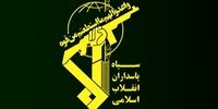 اطلاعیه سپاه پاسداران در پی شهادت سردار علیخانی در سوریه
