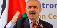 اظهارات نخست وزیر تشکیلات خودگردان در کنفرانس مونیخ