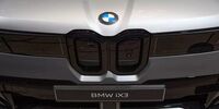 BMW از لوگوی جدیدش رونمایی کرد+ عکس 