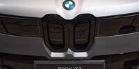 BMW از لوگوی جدیدش رونمایی کرد+ عکس 
