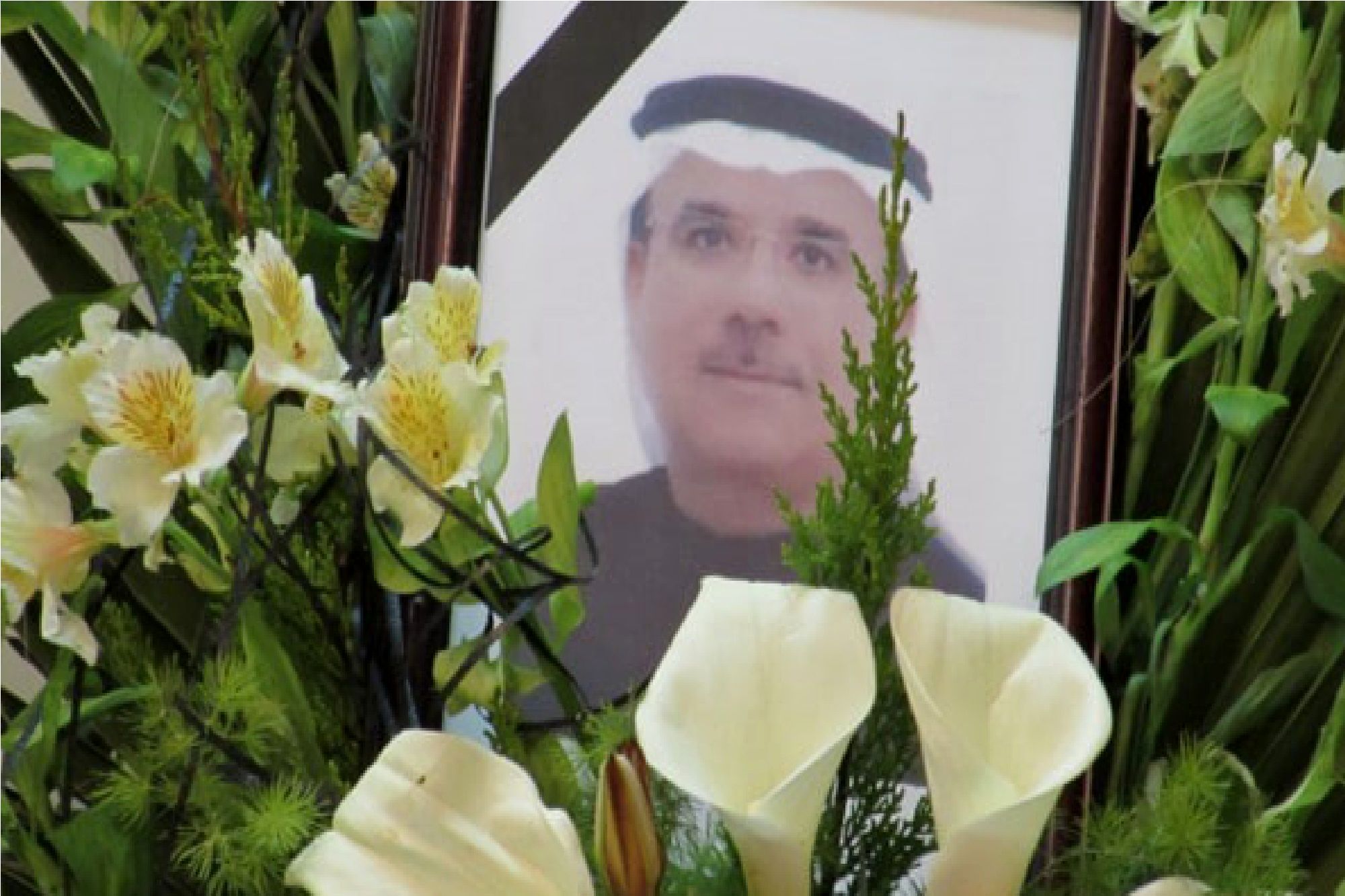 سرنوشت مبهم بدهی تاجر اماراتی به یک بانک ایرانی بعد از ۱۵ سال