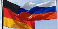 روسیه از آلمان شکایت می کند/ علت چیست؟