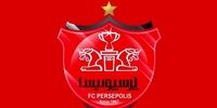 پرسپولیس از استقلال شکایت کرد/  تخلفات رقیب صدای سرخ‌پوش‌ها را درآورد!