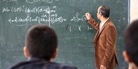 آغاز ثبت‌نام مرحله تکمیل ظرفیت آزمون استخدام دبیر 