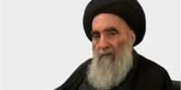 پیام آیت‌الله سیستانی در پی شهادت رئیس جمهور و وزیر خارجه ایران