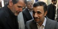 اعلام برائت صادق محصولی از احمدی‌نژاد